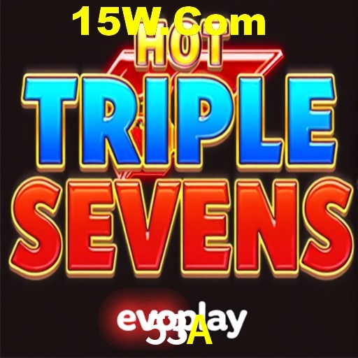 Exclusive Offers 53A