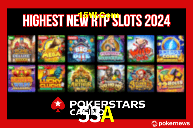 Exclusive Offers 53A